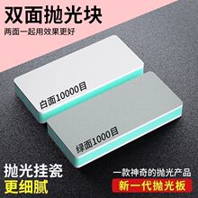���撁��K���dɰ���p���ĥ�R�撁���ɰ����������������Ϟ����