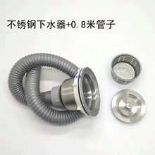 ���P䓆β�ϴ������ˮ��������ˮ��ϴ������b�N����ˮ���ӬF؛