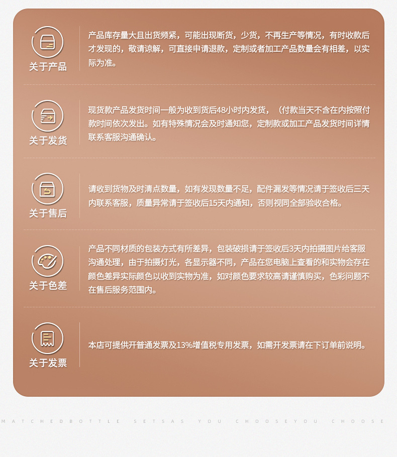 O1CN01UVOpXm1r697ZO97IN_!!4208