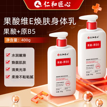 �ʺͽ��Ĺ���SE���w���w��400g