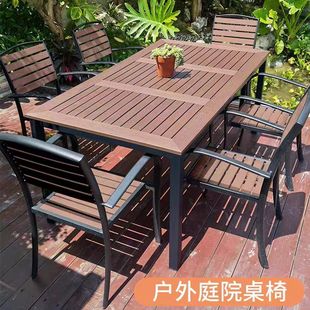 Outdoor Tables and Chairs Villa Garden Courtyard Tables and Chairs Leisure Cafe Outdoor Terrace Balcony Anticorrosive Wood Plastic Wood Tables and Chairs