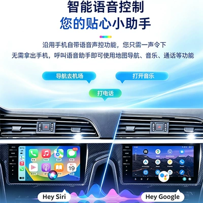 Simsiz CarPlay və Android Auto, Cross-border new product: Apple