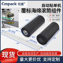 ���˺��d݆�N�˙C����⻬����ܶȺ��d݆�LͲ�����˺�����