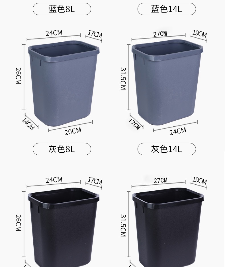 微信图片_20231215113308