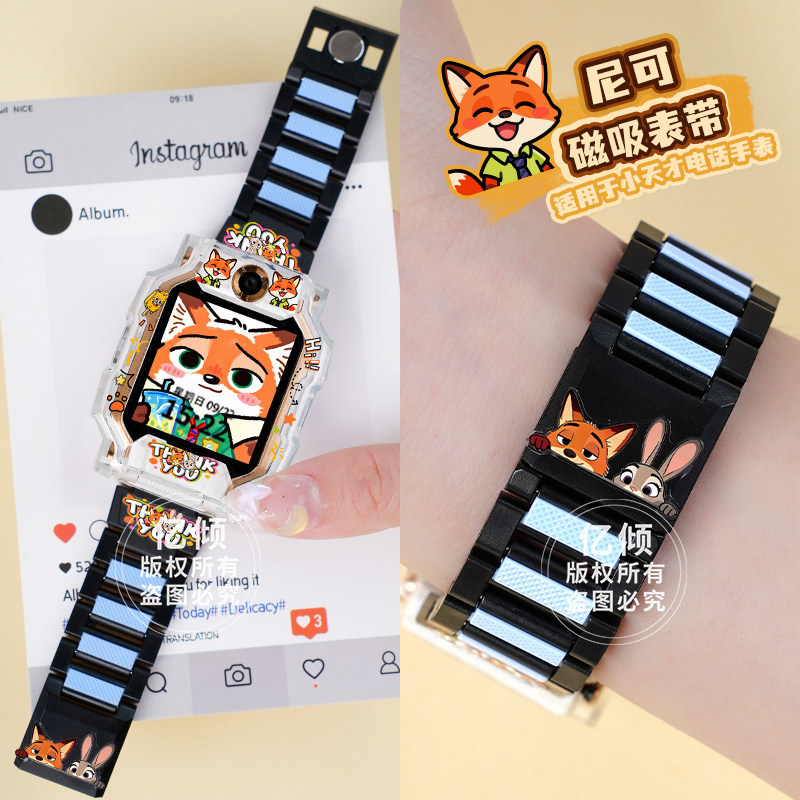Two-color black and blue & nico [excluding shell] / Z6a/z6s/z6pro/z6d [send disassembly and assembly tools]