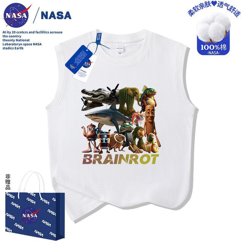 【SH75】-화이트 조끼 / 200g