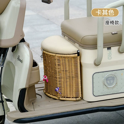 Electric car child seat, Seat Seat Foldable Front - three-wheel-bamboo-basket-off-white-single-seat-decorative-flowers-in-random-colors