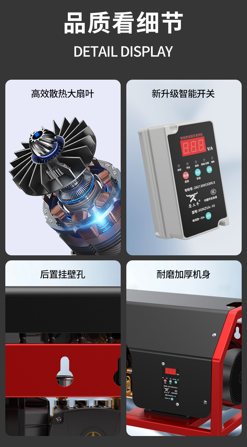 Black Cat High-Pressure Car Washer 220V Commercial Car Wash Shop Wall-Mounted High-Power Cleaning Machine Water Gun Car Wash Pump