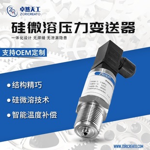��΢�ۉ���׃�����ߜظ߉���һ�w���������ض��a�����I�O�y�ð��]