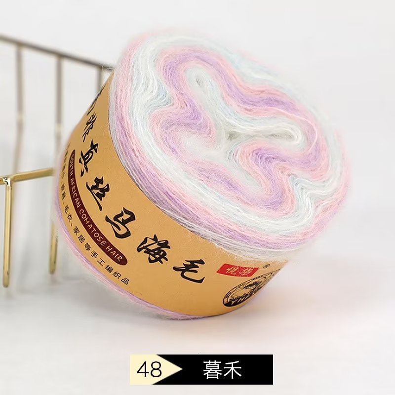 新品南非马海毛花式纱毛线材料手工编织钩针围巾帽子毛衣用细线材