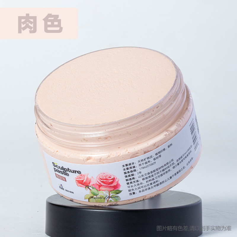 Flesh color