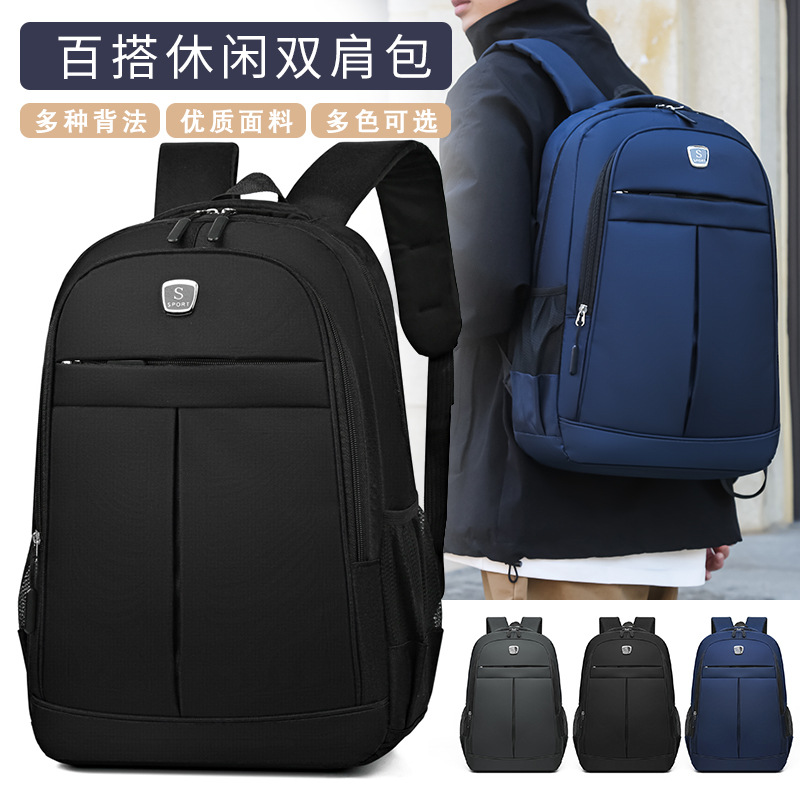 Comercio exterior nuevo mochila hombres casual al aire libre mochila de gran capacidad de negocios de cercanías bolsa de ordenador moda estudiante mochila