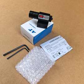 跨境批发货源上下左右可调激光定位laser sight瞄准AT激光瞄准器
