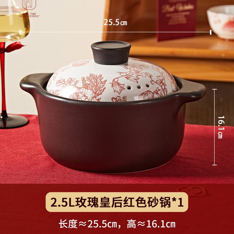 新中式家用高颜值餐具套装中国风碗碟套装新居乔迁送礼新家礼物|undefined