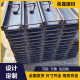 Roadside steel formwork for road construction with supports for pavement subgrade steel formwork for water-stable layer of expressway steel formwork