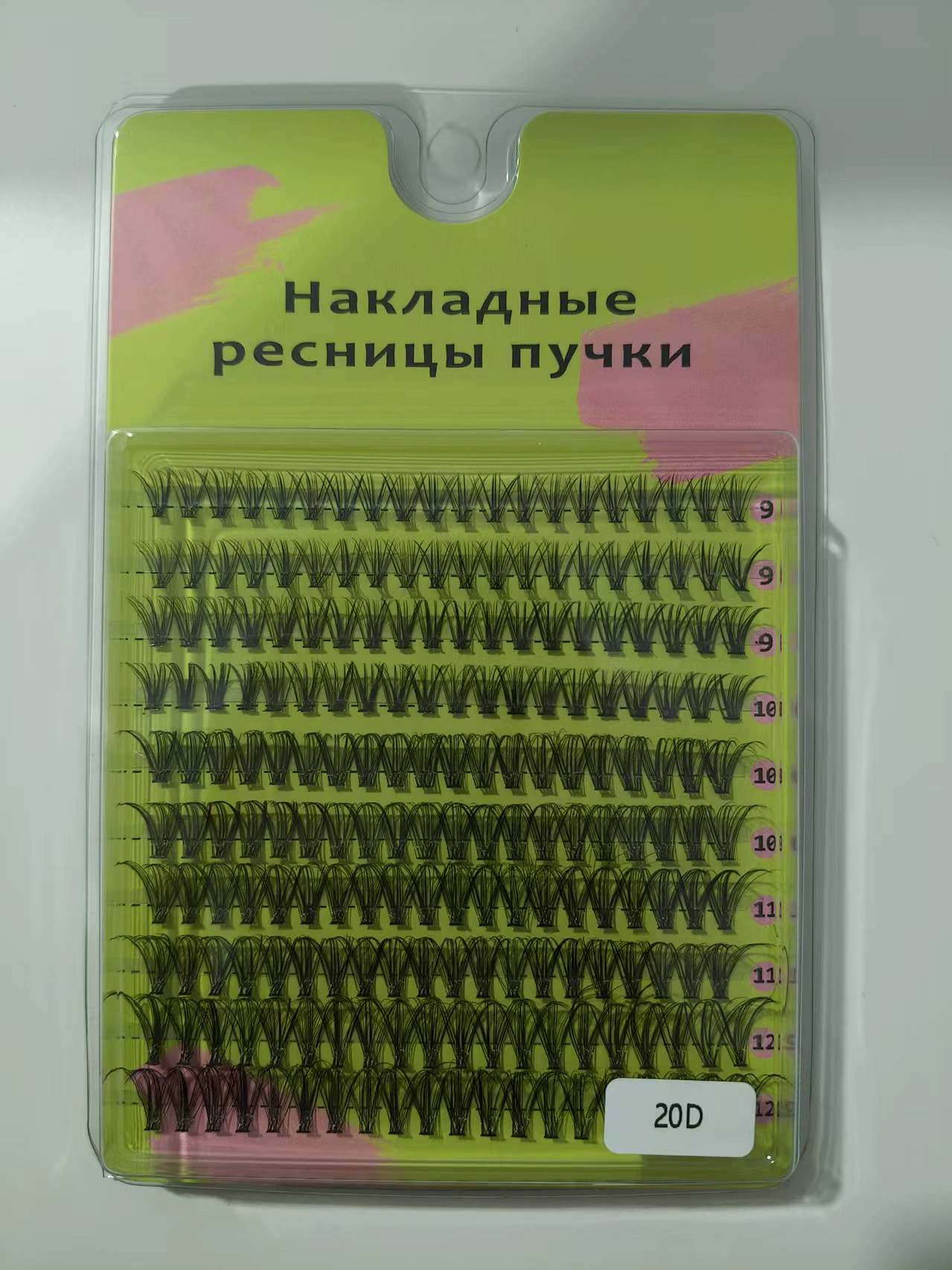 Grafted Individual False Eyelashes Russian Volume, Single Cluster 10–100D Multi-Style Kit