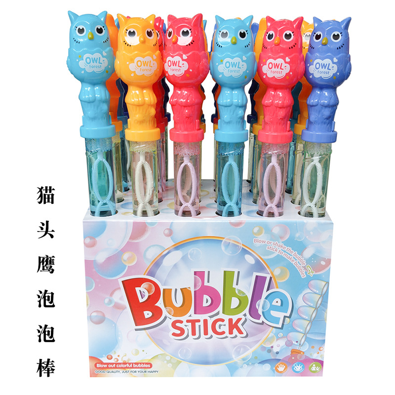 猫头鹰泡泡棒
