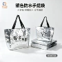 环保覆膜镀铝定制包装袋