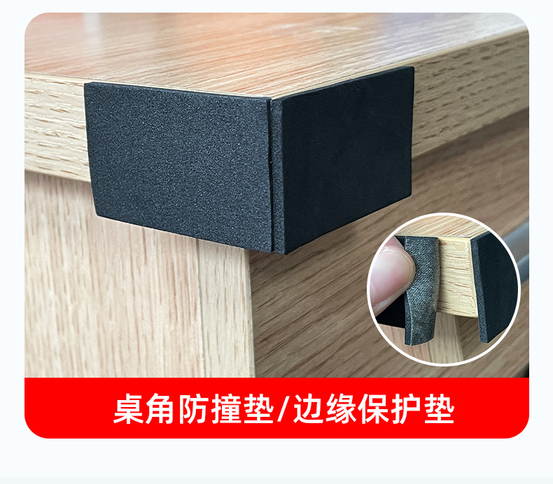详情_22.jpg