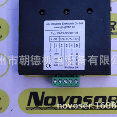 GS Industrie Elektronik GmbH DA13-NS60/P1R