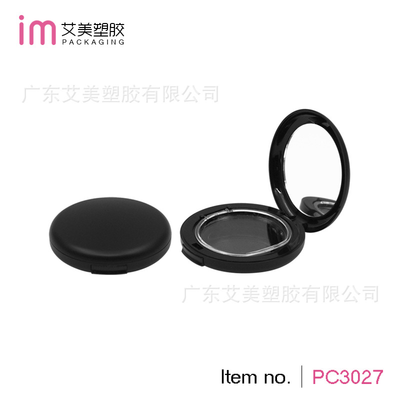 55mm内径 鹅蛋形 中格透明 按压式开关 8g单色腮红粉饼塑盒