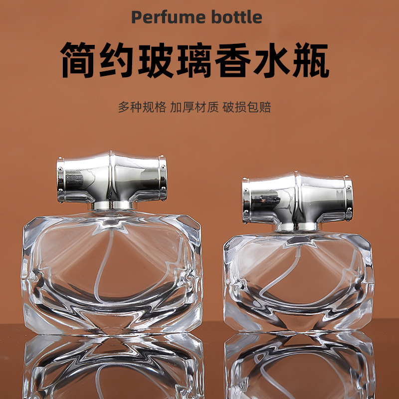 香水玻璃瓶透明异形玻璃瓶现货空瓶子便携式按压喷雾香水分装瓶子