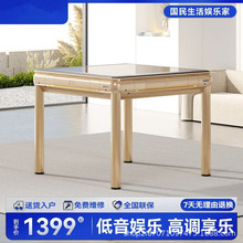 �錢�Cȫ�Ԅ�2024������o�����������錢��ȡů�C�o�����Ŀ���C