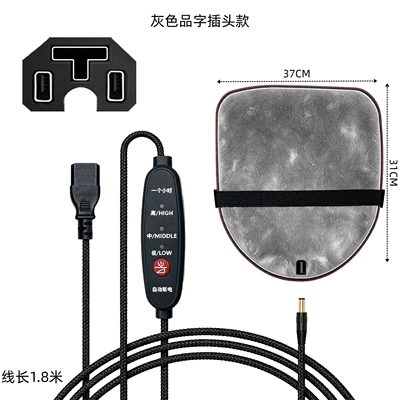 Electric car cushion Cushion Cover Universal for Yadea - gray-pin-shaped-cushion-cover-36v-84v-universal-model