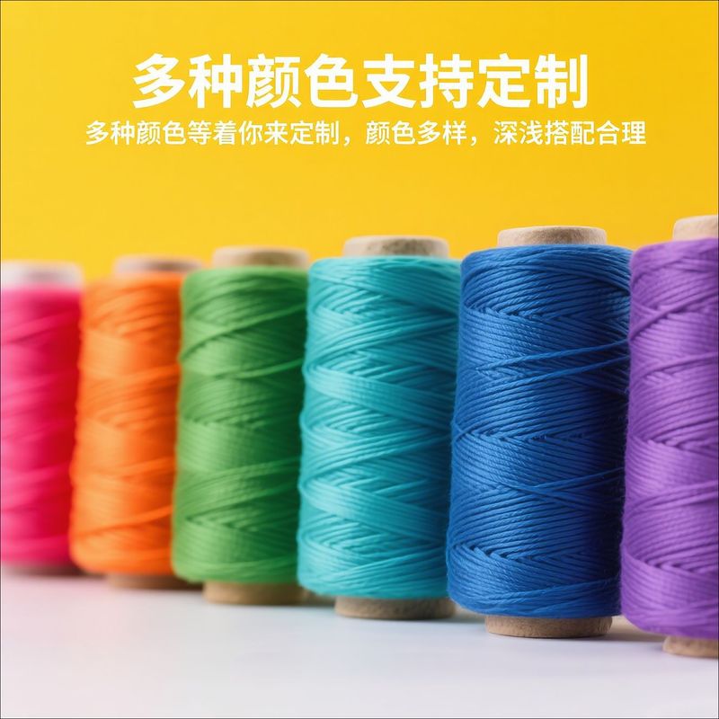 Shiji フラットワックス糸卸売 1.0 ミリメートル 180m 編組ロープ 210d 編組糸 diy ミシン糸ポリエステルワックス糸|undefined