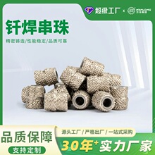 ʯ�Ľ���ʯ���� �и��K�T���K䏹�������T�������_�ɵVɽ�K����