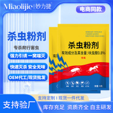 ���������ș�҃����ҷ��ÏN�����xΛρ������D���ۄ�5g���΢��
