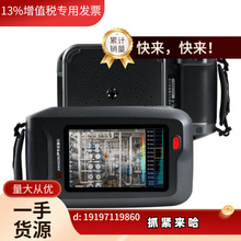 �h�r�ֲ���늚��wй©�z�y�o�˙CԴ��λ��