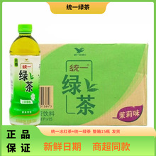 �������ڡ��yһ�G��500ml*12ƿ��������G����������ȡ������