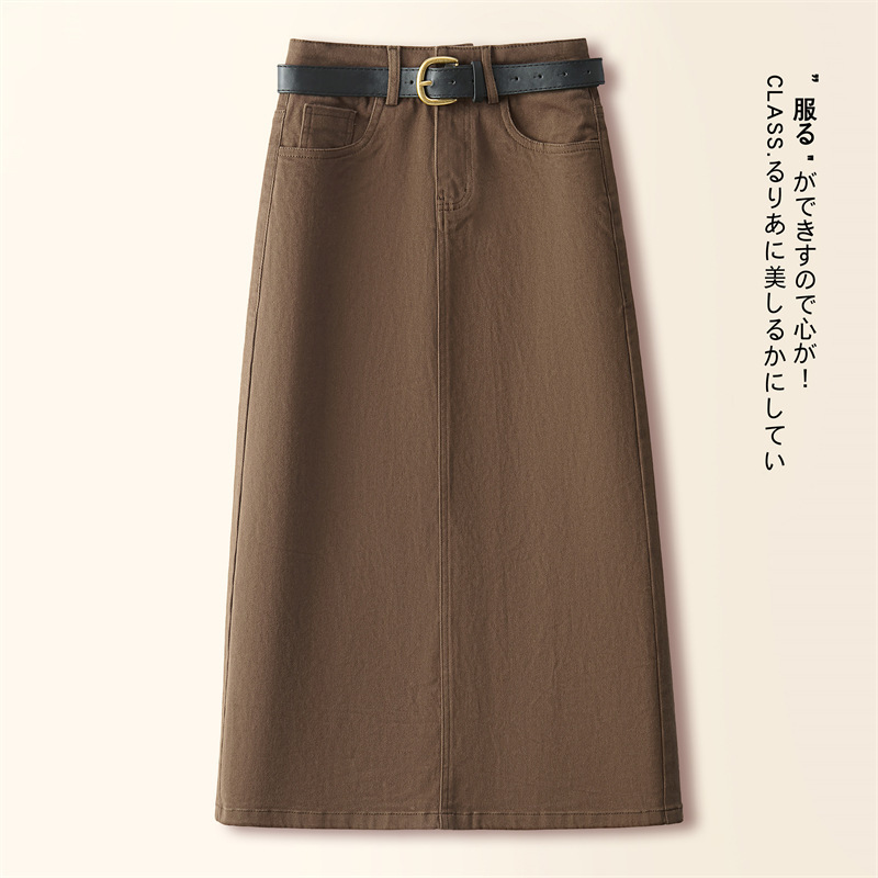 高腰牛仔半身裙女春秋季2025新款咖色a字直筒裙复古开叉包臀裙子|undefined