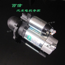 4108lәC QDJ2523Jǜp11X24VәCR_