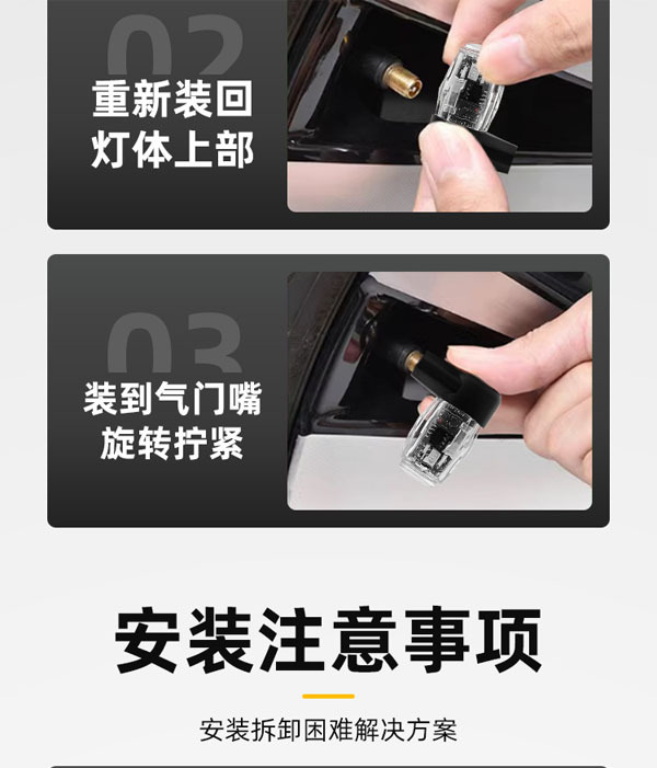 Car valve cap colorful light tire burst light atmosphere light rechargeable motorcycle LED light sensor light