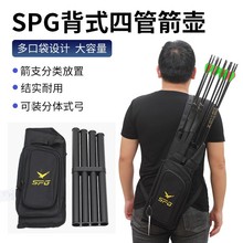 ��������֧�ռ{��ʽ�Ĺܼ��ض�ڴ��OӋ�m�䲣�w̼�ػ�̼��֧���