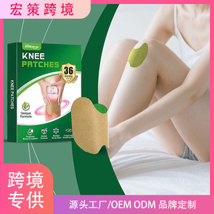 �羳SOUTH MOON�P���N���~���������B���ϥ�w�P�����w�o���NƬ