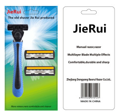 廠家直供 不鏽鋼三層剃鬚刀片 老式手動男士3層刮鬍刀 1刀架2刀頭