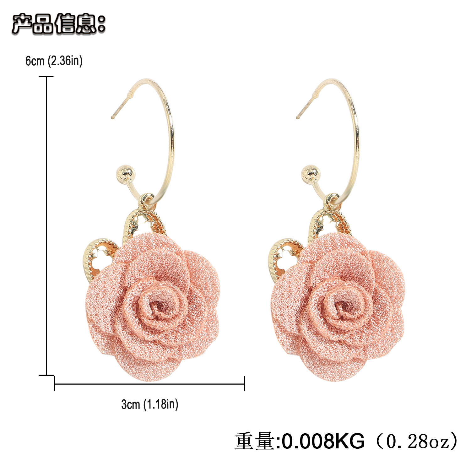 Nihaojewelry Jewelry Wholesale New Ethnic Style Fabric Flower Earrings display picture 12