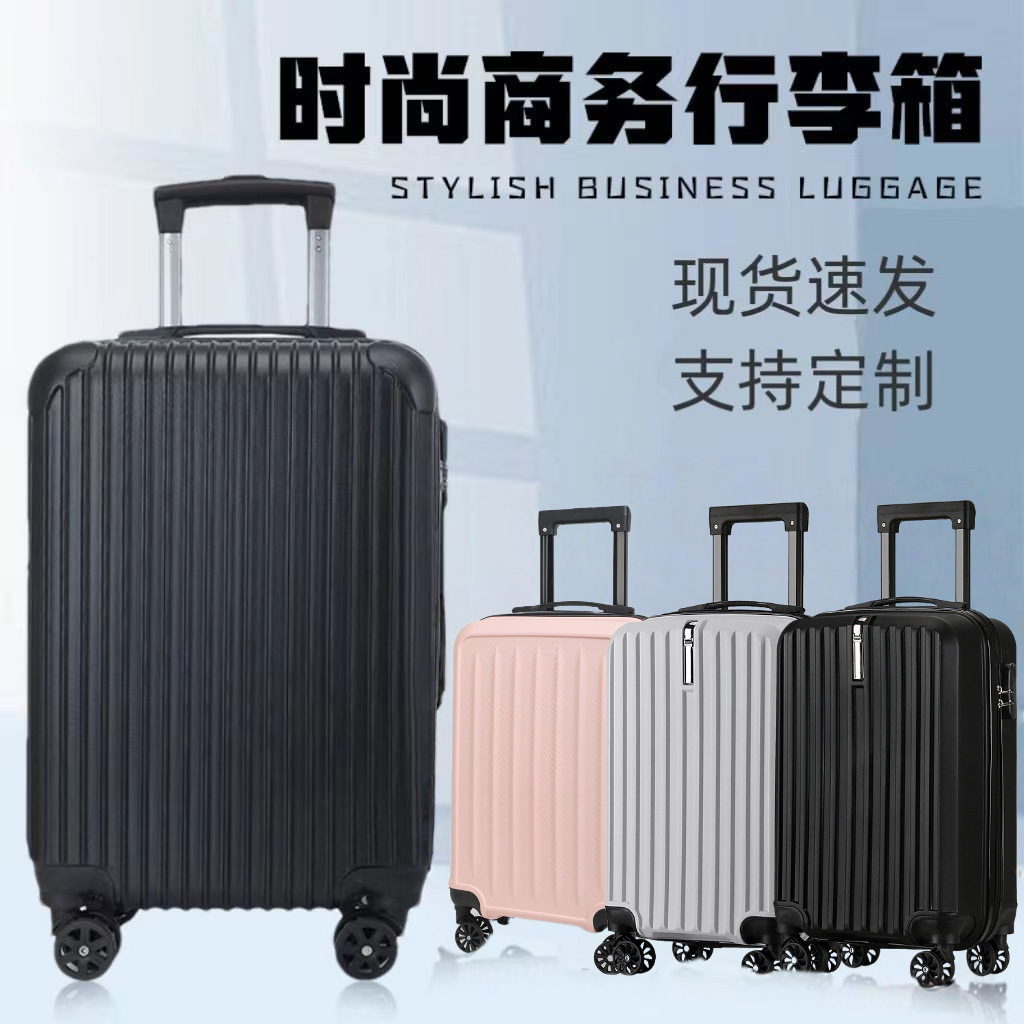 Maleta de Viaje con Ruedas Universales de 20 Pulgadas, Candado de Combinación, Maleta con Ruedas para Regalo, Maleta de Viaje de Gran Capacidad para Hombres, Mujeres y Estudiantes, Venta al Por Mayor del Fabricante image 1