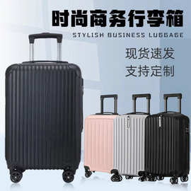 厂家批发行李箱20寸万向轮密码锁礼品拉杆箱男女学生大容量旅行箱