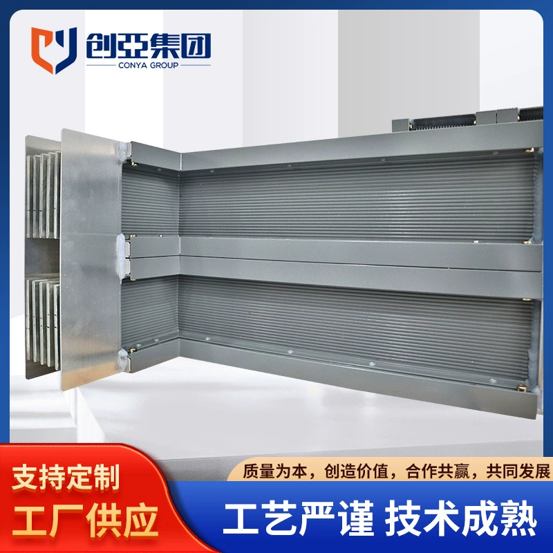 Производитель поставляет шинопроводы и фотографии упаковки, подходящие для электропроводки промышленного оборудования, оптом.