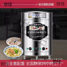 ־������t���ö๦������Ͱȼ��늟�ú�✫偹����u���Ҝ�����t