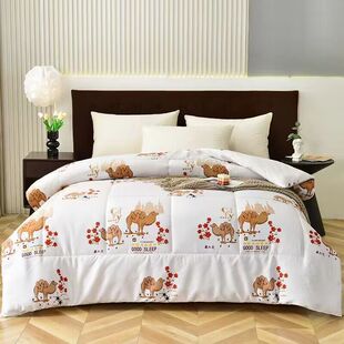 Camel Quilt Core Thickened Winter Quilt Double Warm Camel Quilt Spring and Autumn Quilt Single Student Dormitory Quilt