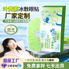 �~�S�����N�������־�����ƣ�ڶ���ͬ��ˮ���z���N�������N���ӹ�