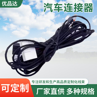 �m�������L6��܇늄�̤�往���Դ�������B�Ӳ��^����LD�B�Ӳ��