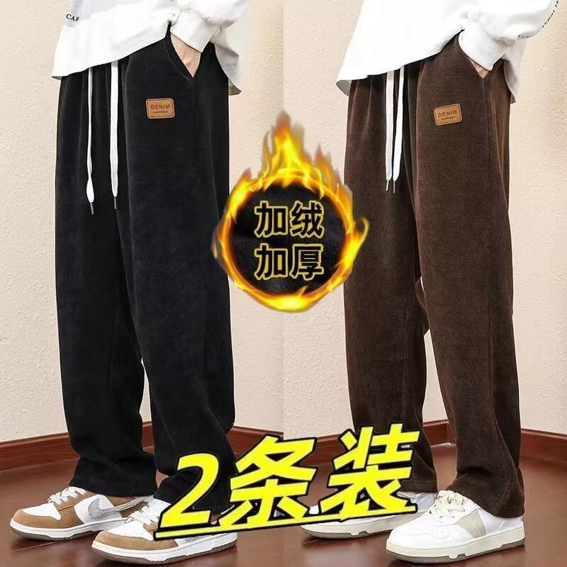 Pantalones casuales de cordillera para hombres otoño y invierno recto colgando pantalones de moda sueltos y pantalones deportivos de cordillera gruesos para hombres