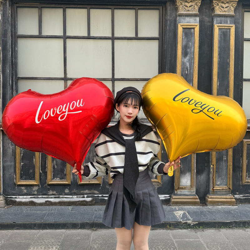 Tanabata Valentine's Day Decoration Love Aluminum Film Balloon Net Red Send Male and Female Friends to Confess Romantic Atmosphere Photo Props