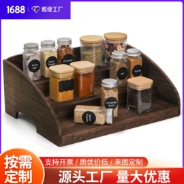 木盒;收纳架;收纳盒